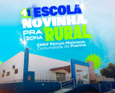Mais uma escola novinha pra zona rural EMEIF Rômulo Maiorana na comunidade da prainha